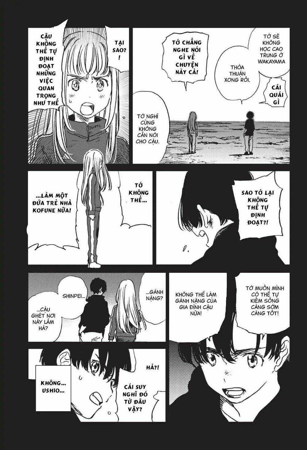 Summer Time Render - Chapter 33 - Trang 7