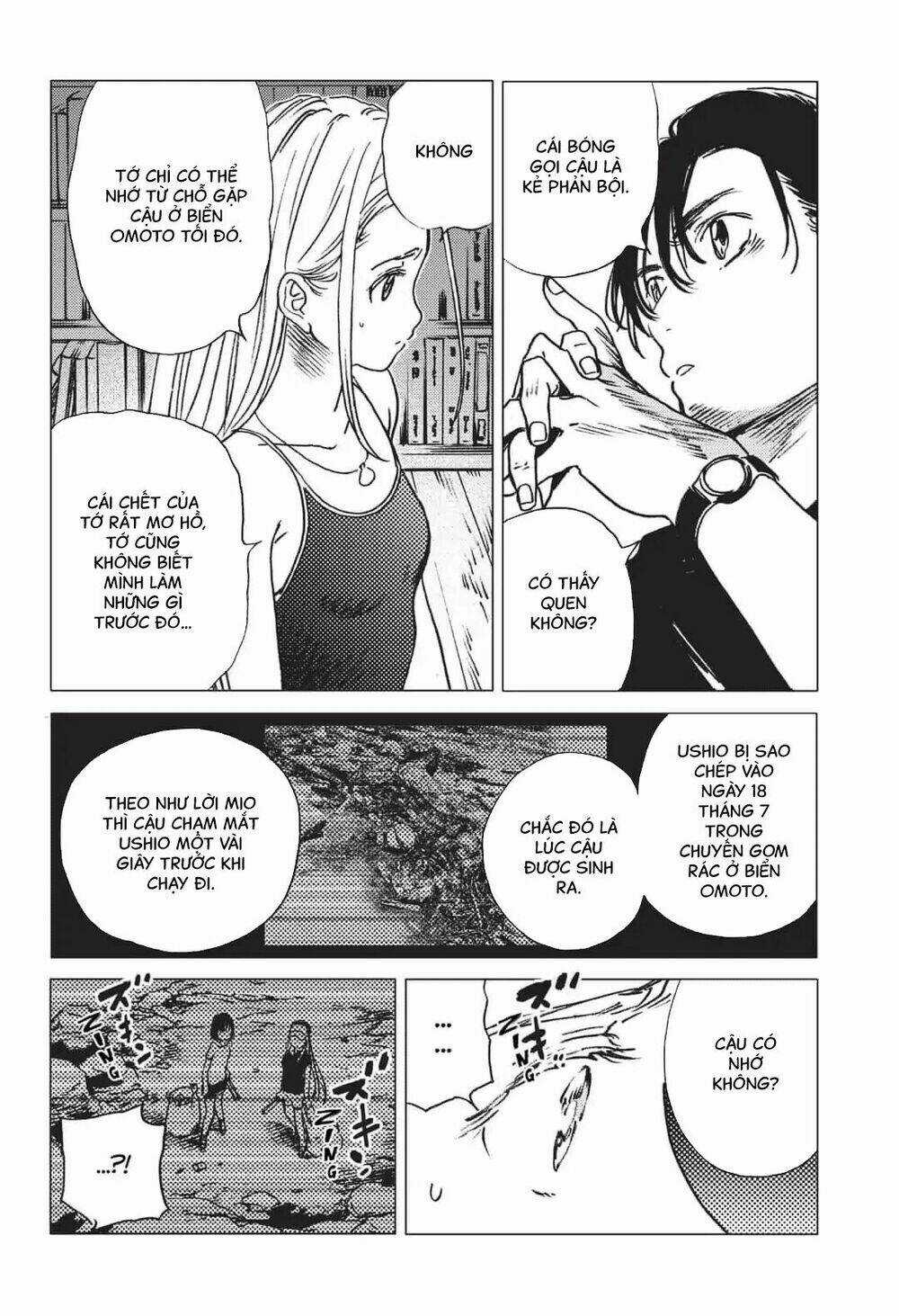 Summer Time Render - Chapter 34 - Trang 11