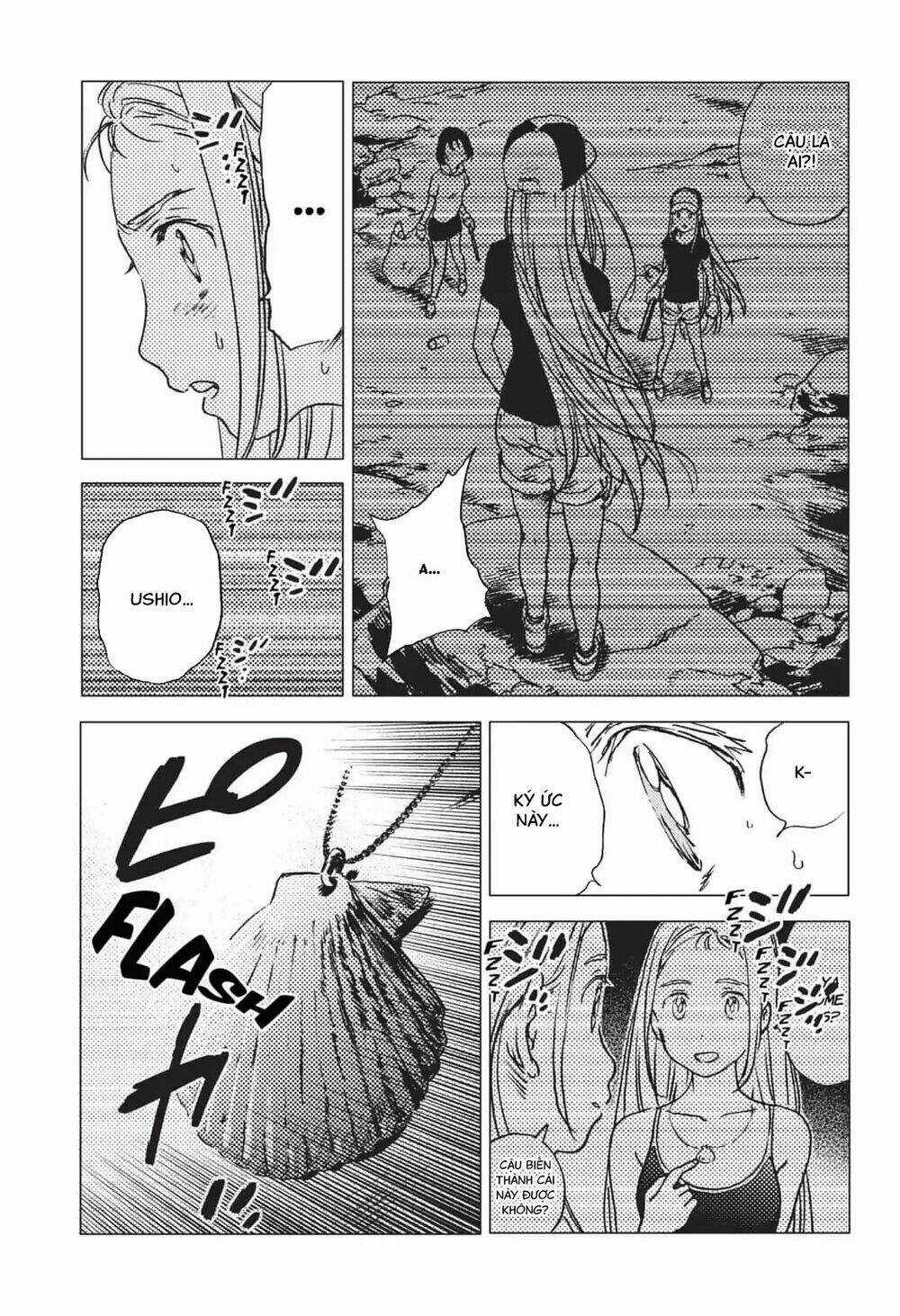 Summer Time Render - Chapter 34 - Trang 12