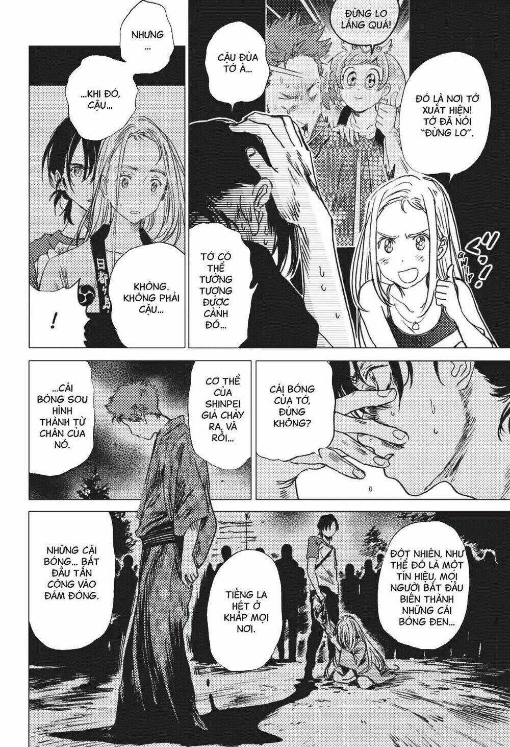 Summer Time Render - Chapter 34 - Trang 5