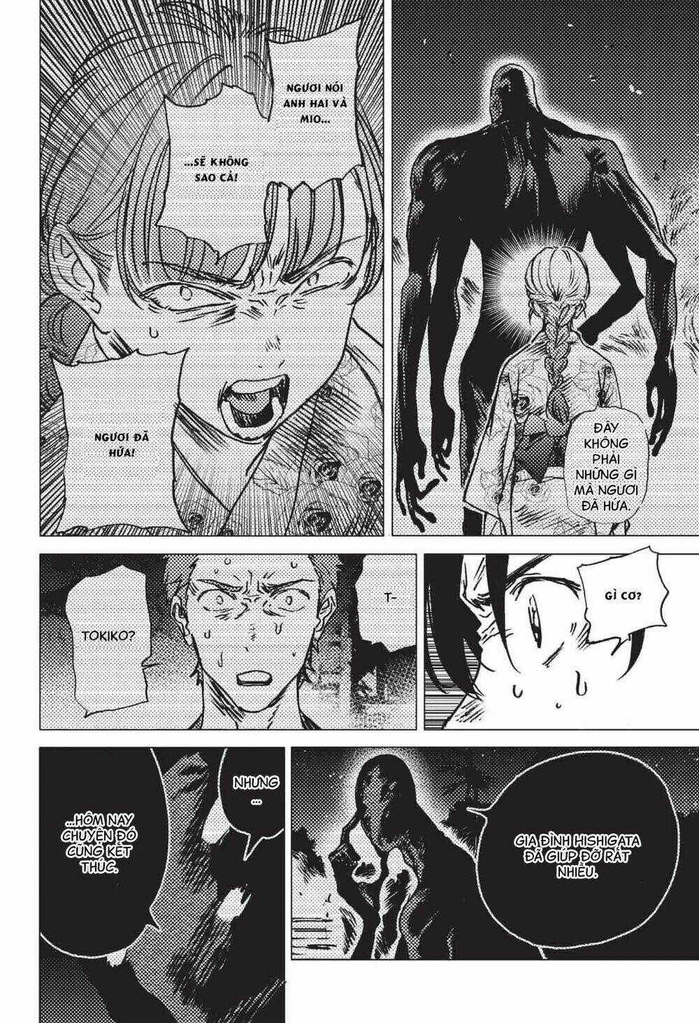 Summer Time Render - Chapter 34 - Trang 7