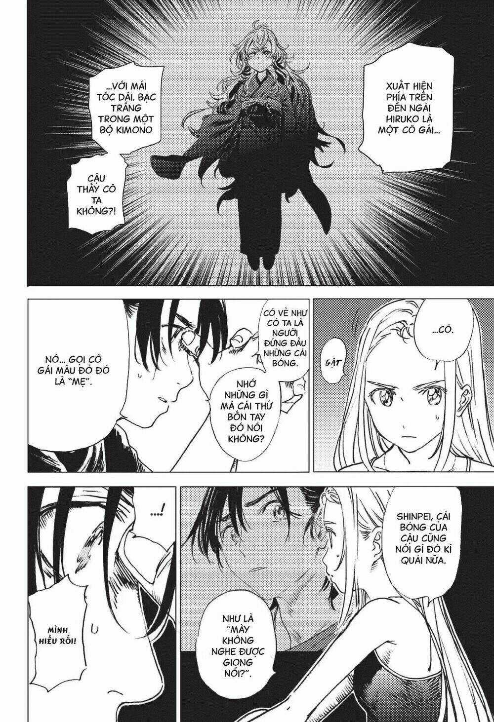 Summer Time Render - Chapter 34 - Trang 9