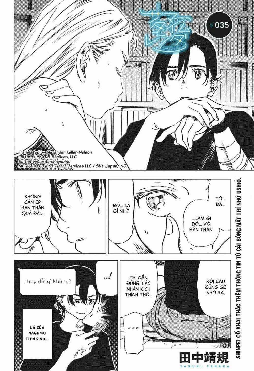 Summer Time Render - Chapter 35 - Trang 2