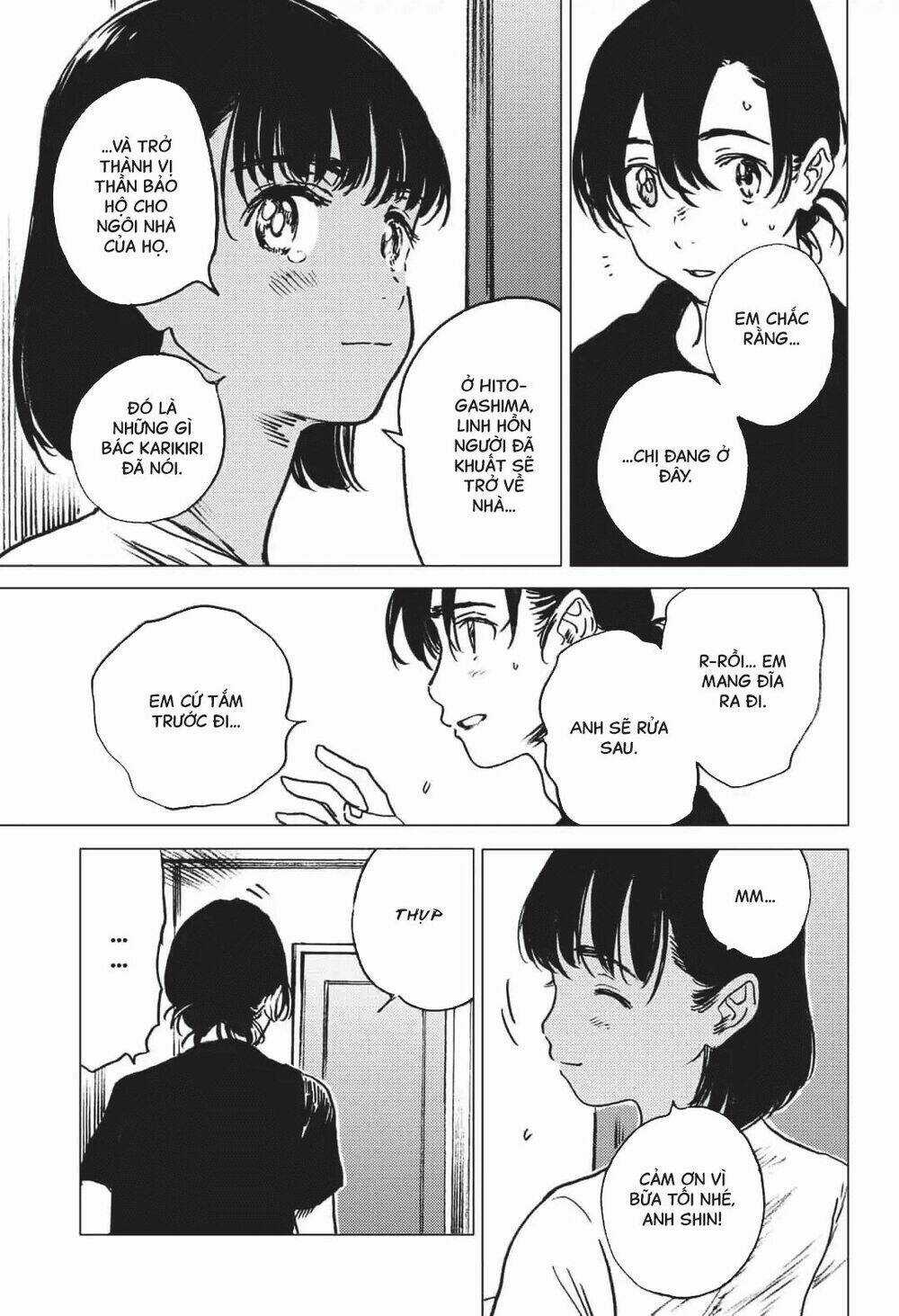 Summer Time Render - Chapter 35 - Trang 15