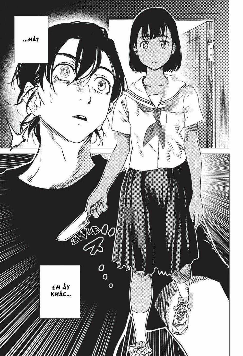 Summer Time Render - Chapter 35 - Trang 17