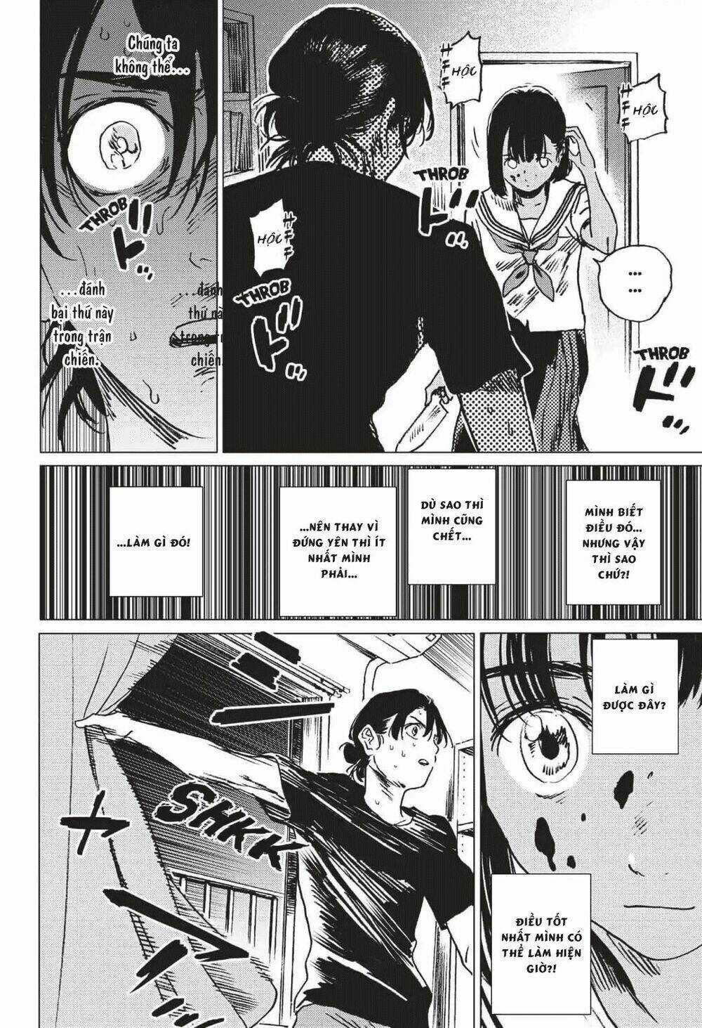 Summer Time Render - Chapter 36 - Trang 12