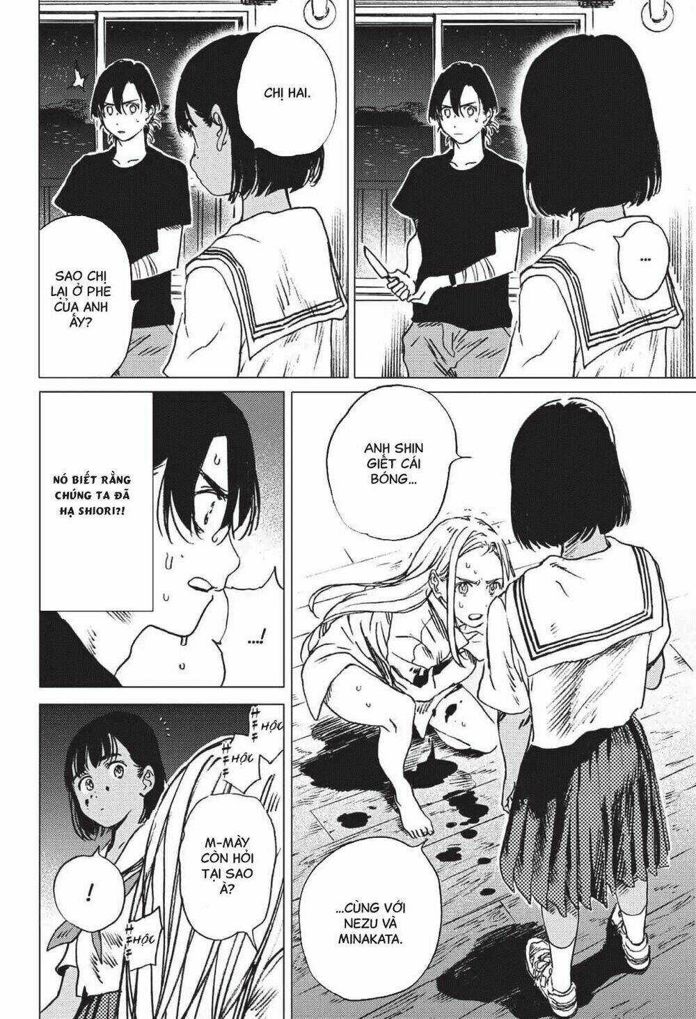 Summer Time Render - Chapter 36 - Trang 14