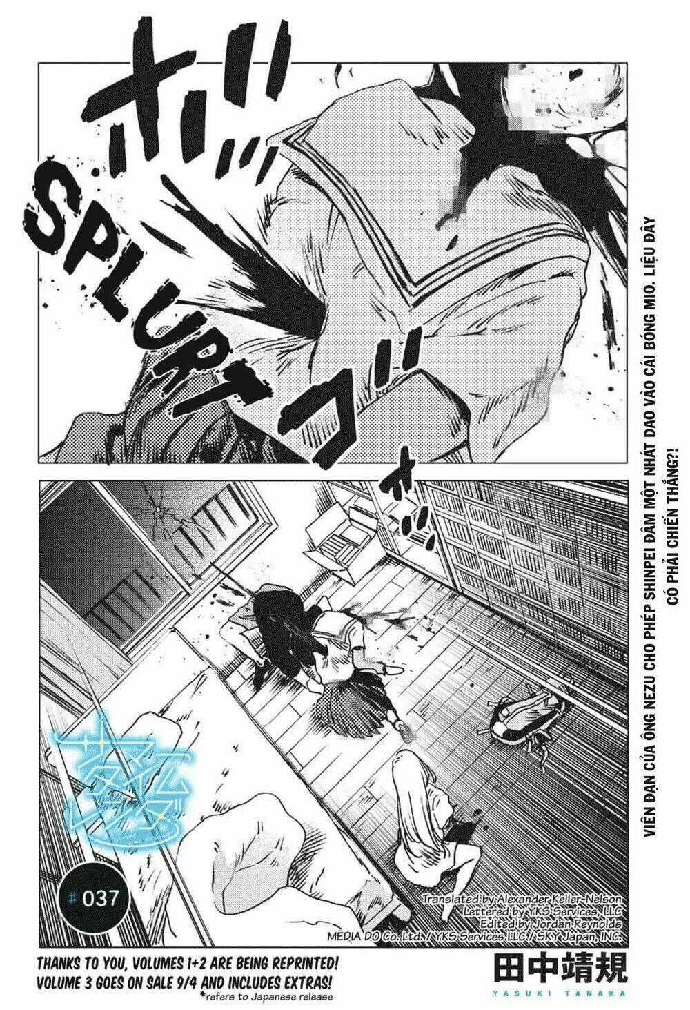 Summer Time Render - Chapter 37 - Trang 2