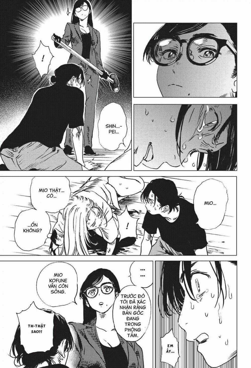 Summer Time Render - Chapter 37 - Trang 17