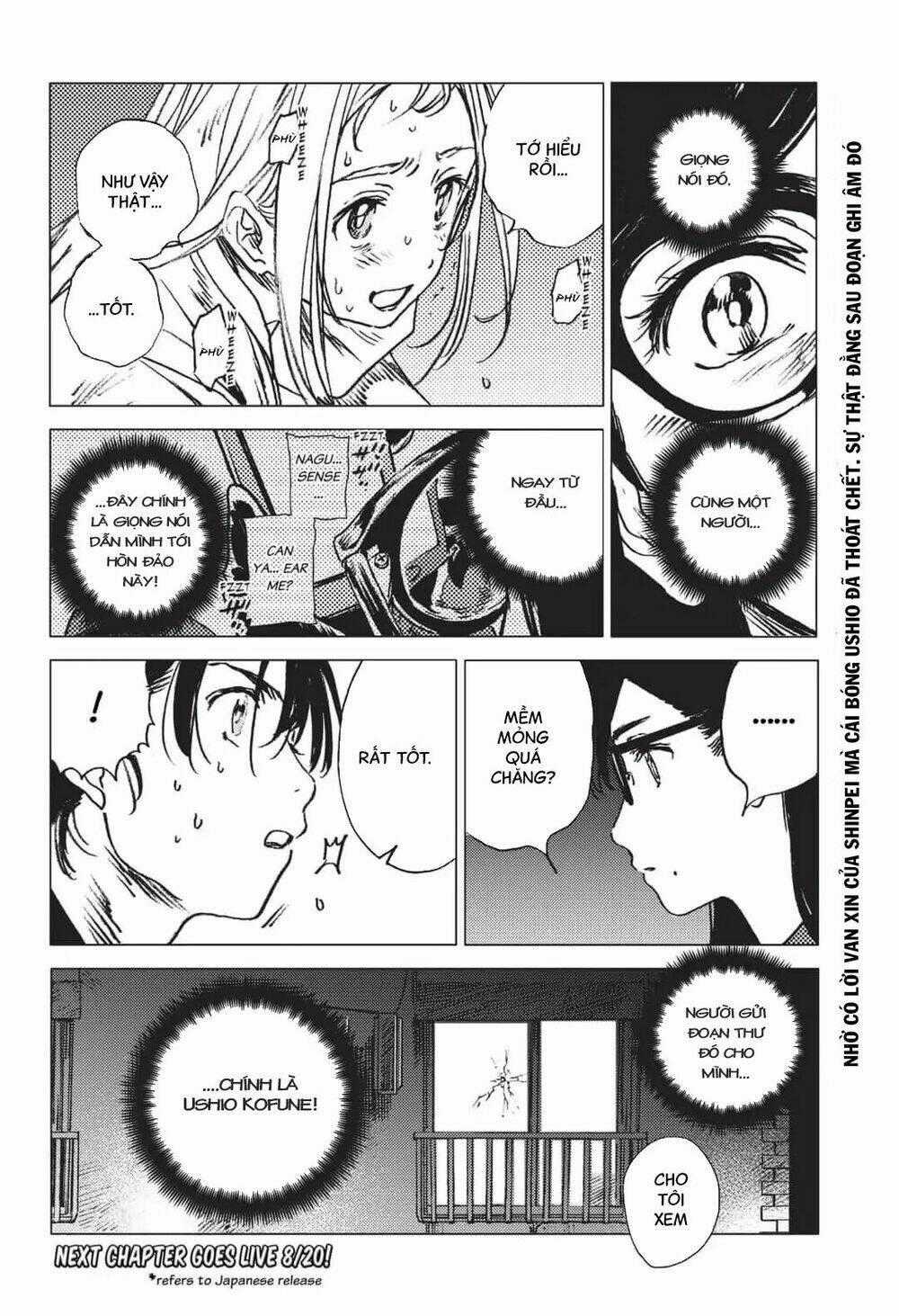 Summer Time Render - Chapter 37 - Trang 18