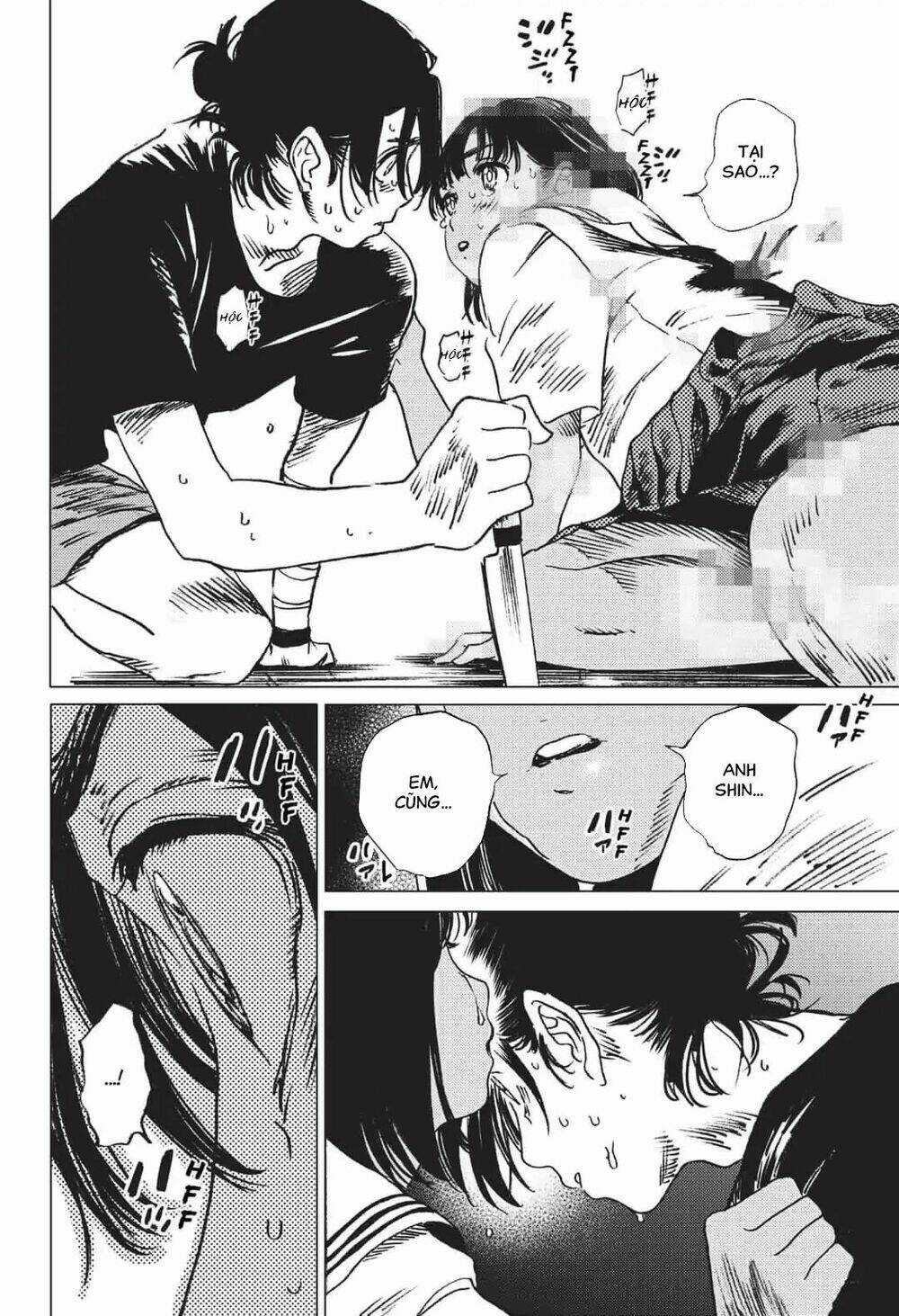 Summer Time Render - Chapter 37 - Trang 4