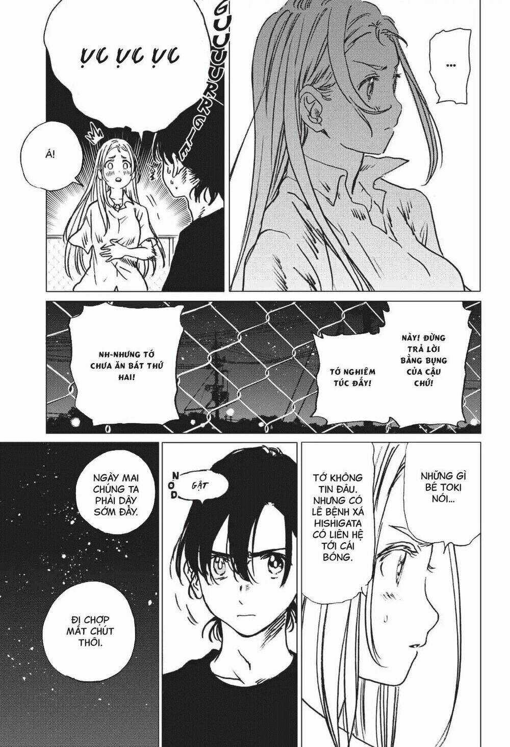 Summer Time Render - Chapter 38 - Trang 16