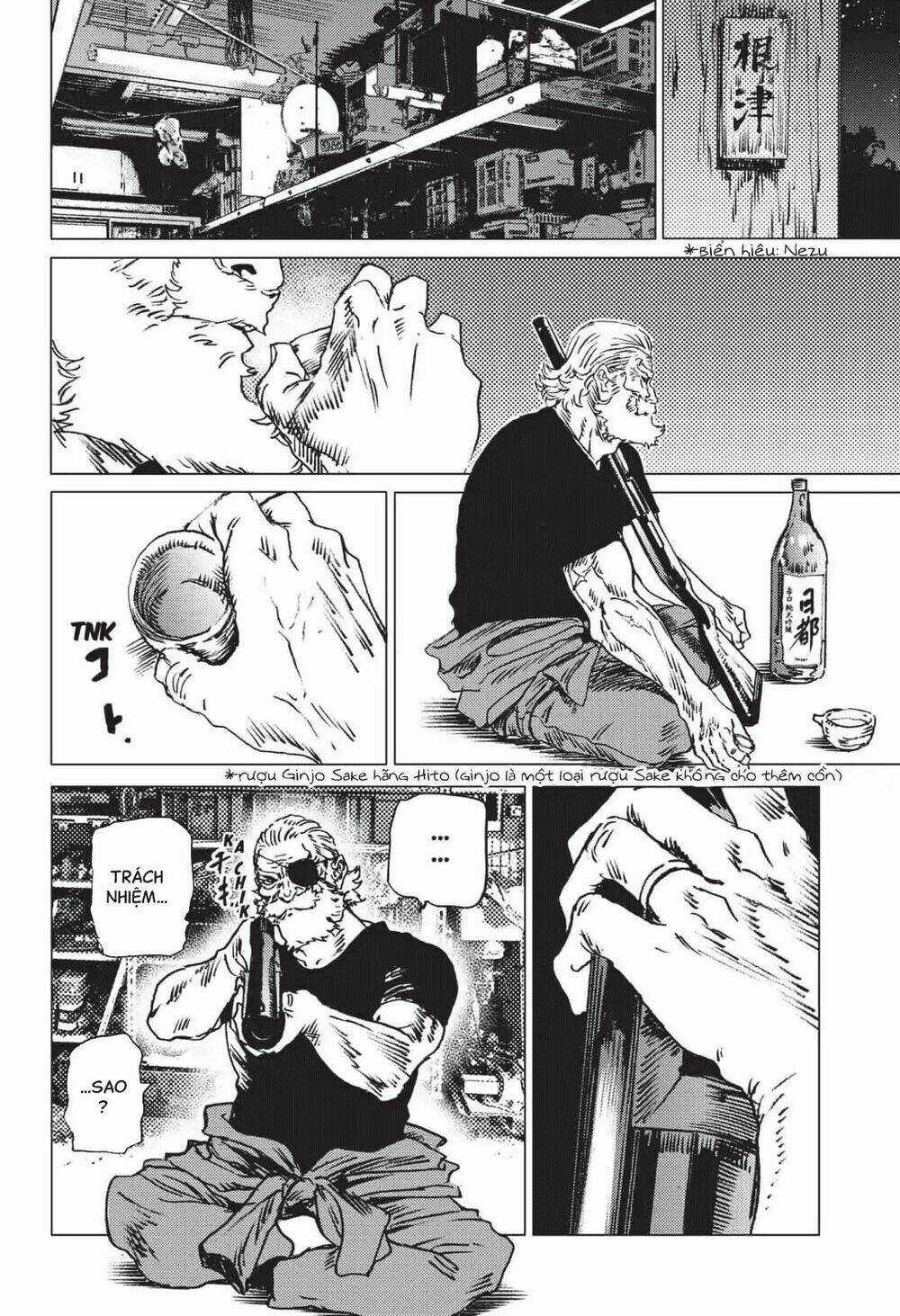 Summer Time Render - Chapter 38 - Trang 17