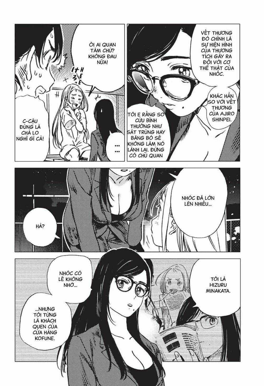 Summer Time Render - Chapter 38 - Trang 5