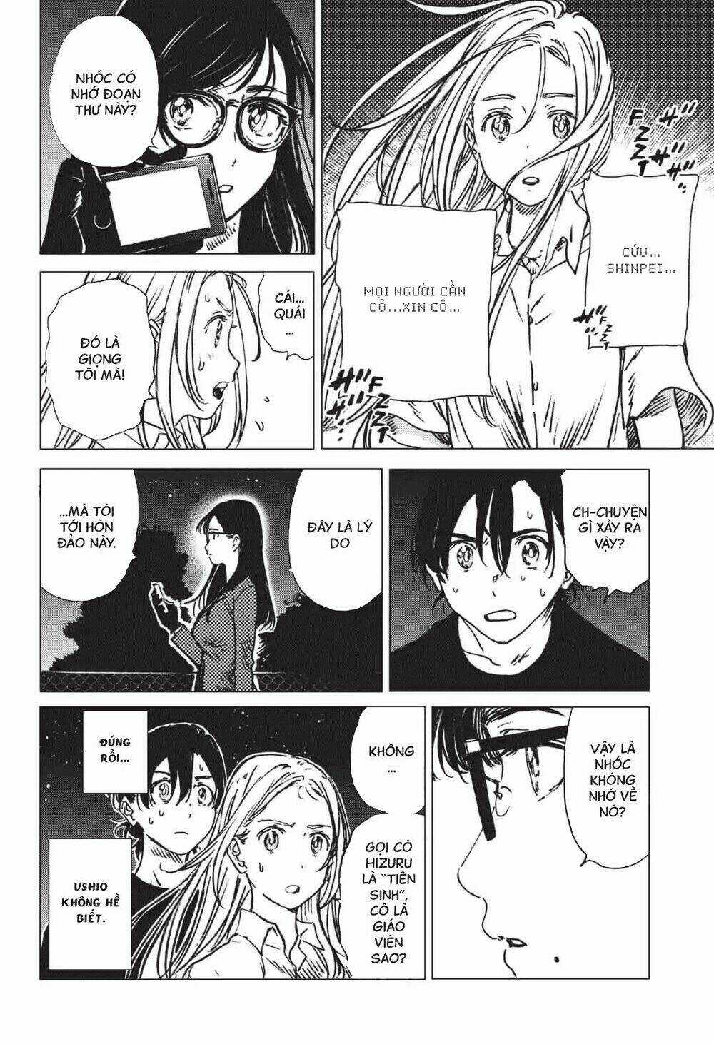 Summer Time Render - Chapter 38 - Trang 7