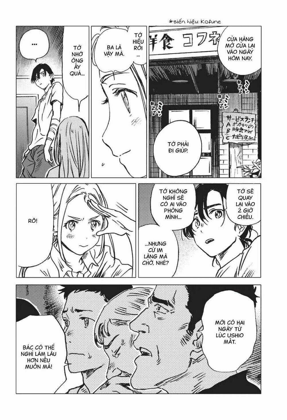 Summer Time Render - Chapter 39 - Trang 14