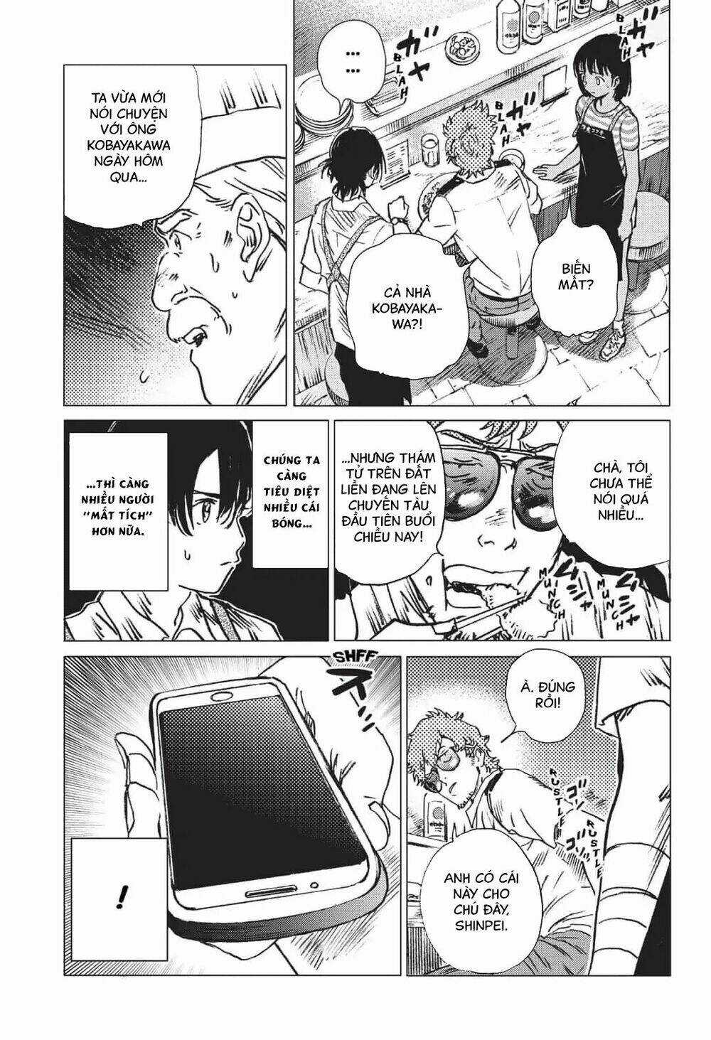 Summer Time Render - Chapter 39 - Trang 17