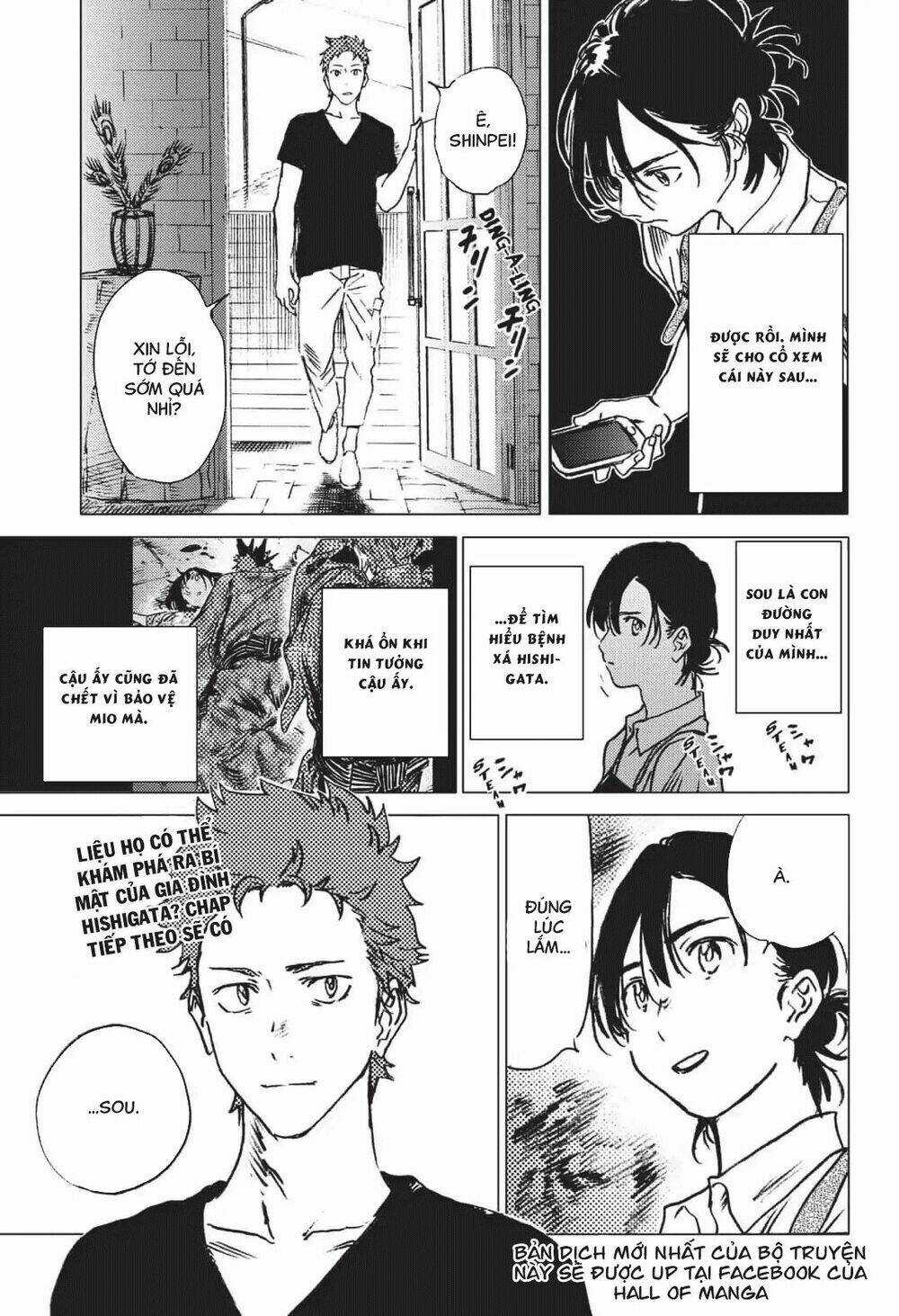 Summer Time Render - Chapter 39 - Trang 19