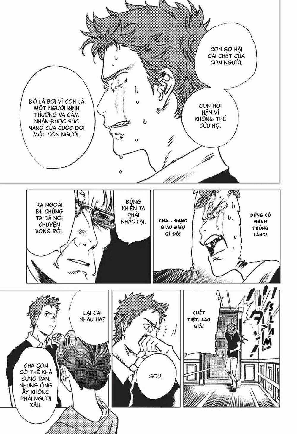 Summer Time Render - Chapter 39 - Trang 5