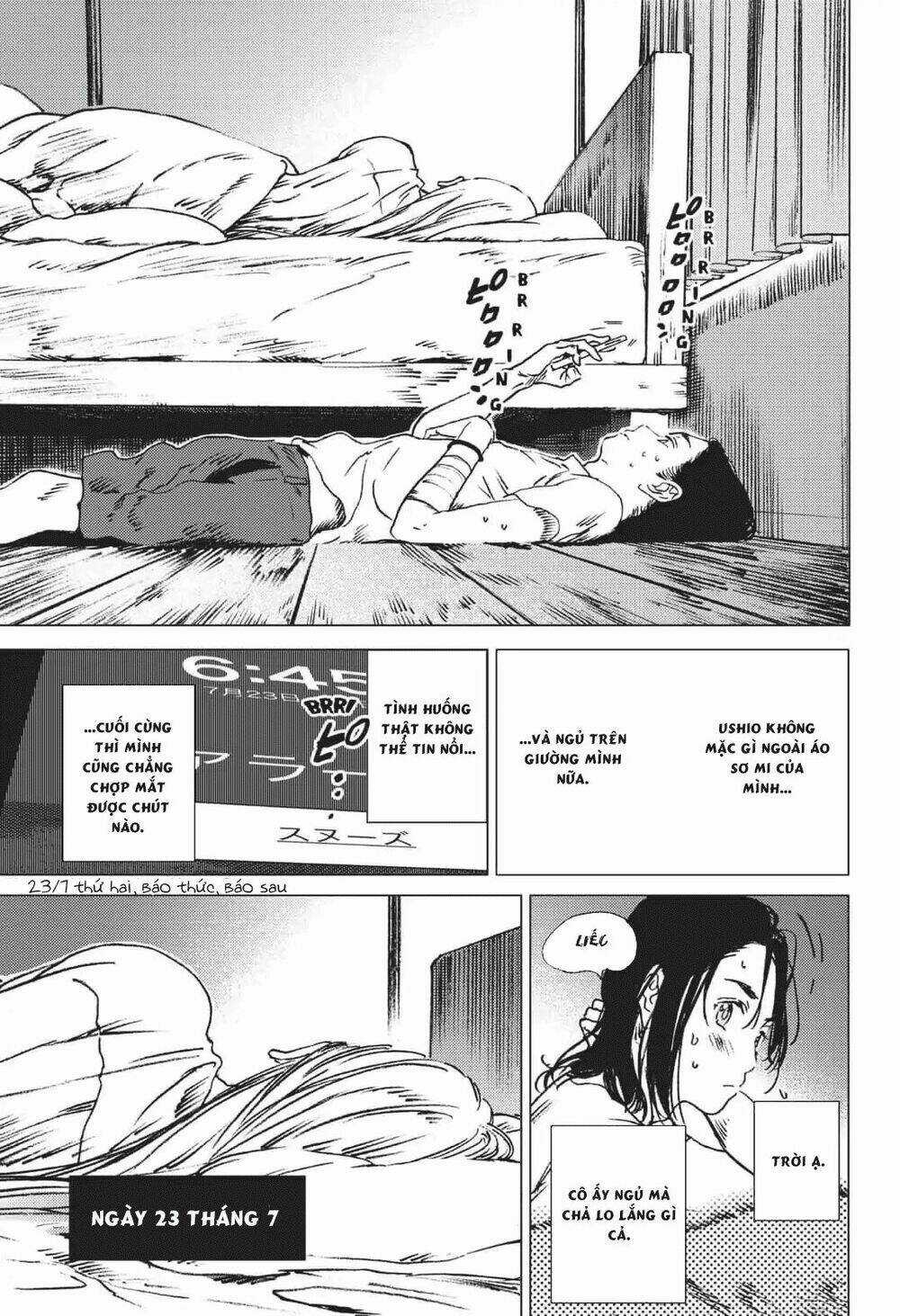 Summer Time Render - Chapter 39 - Trang 7