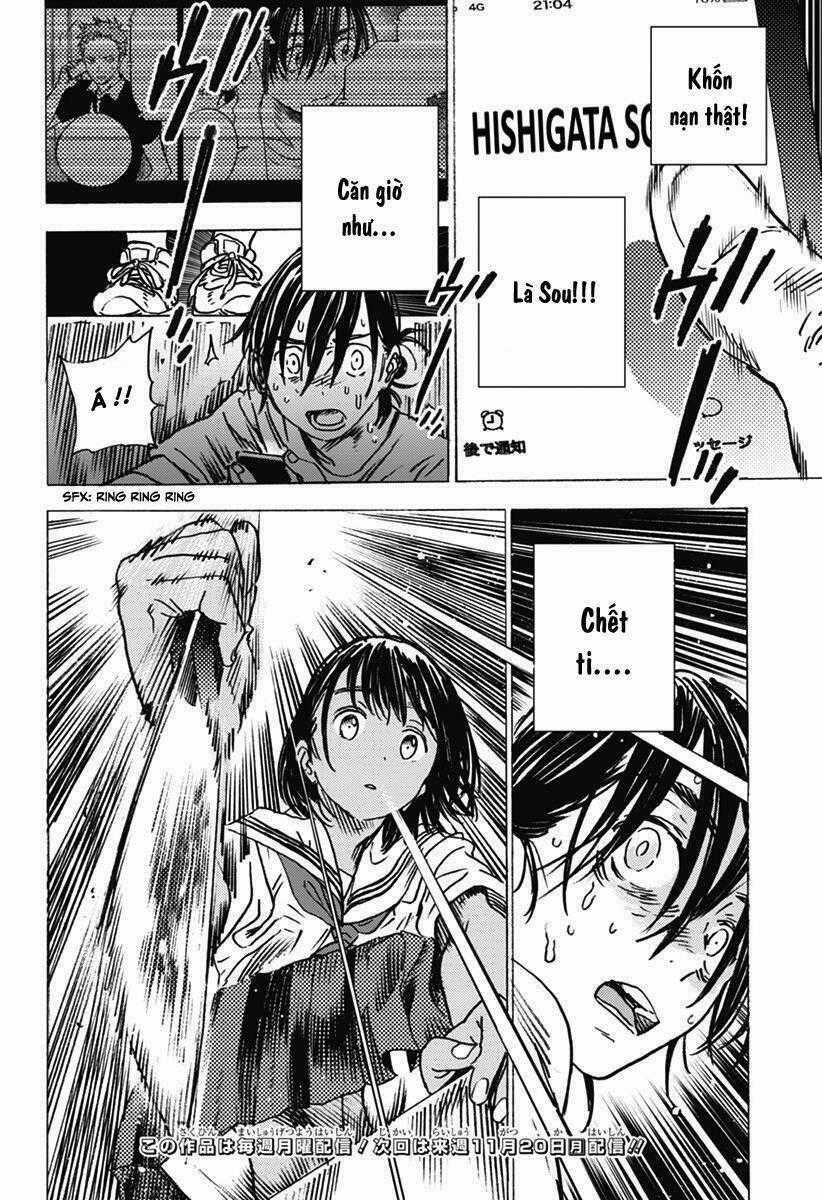 Summer Time Render - Chapter 4 - Trang 13