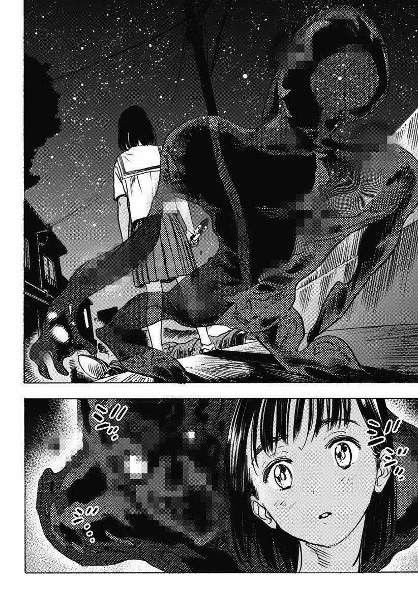 Summer Time Render - Chapter 4 - Trang 7