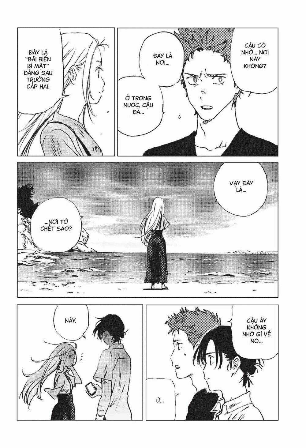 Summer Time Render - Chapter 40 - Trang 13