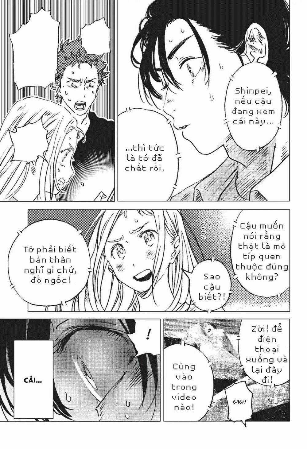 Summer Time Render - Chapter 40 - Trang 22