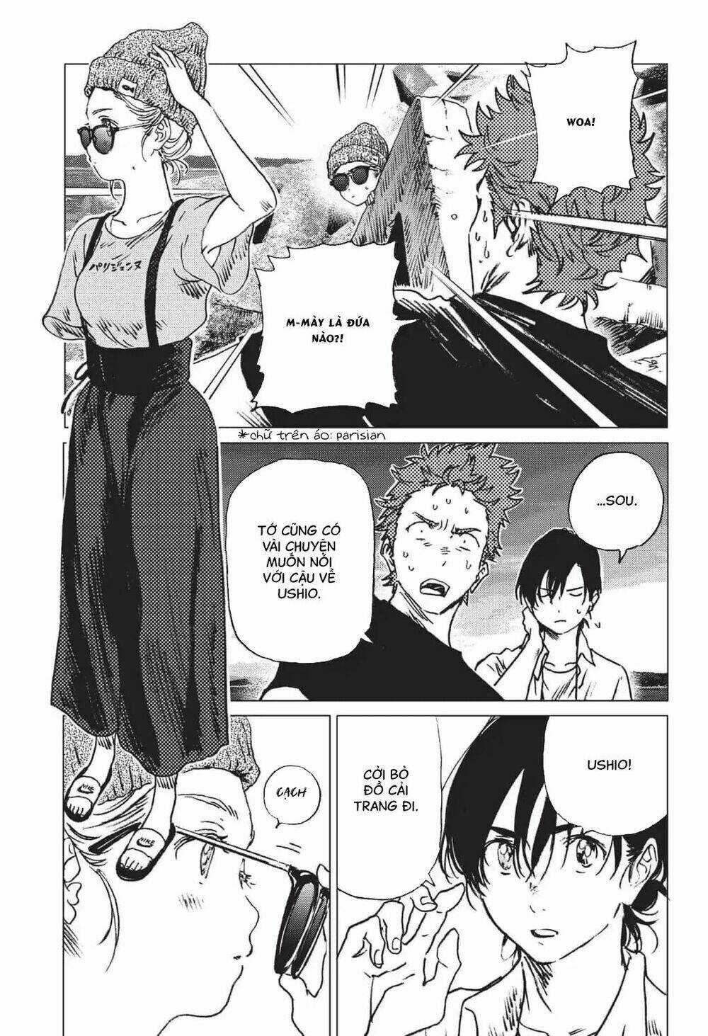 Summer Time Render - Chapter 40 - Trang 6