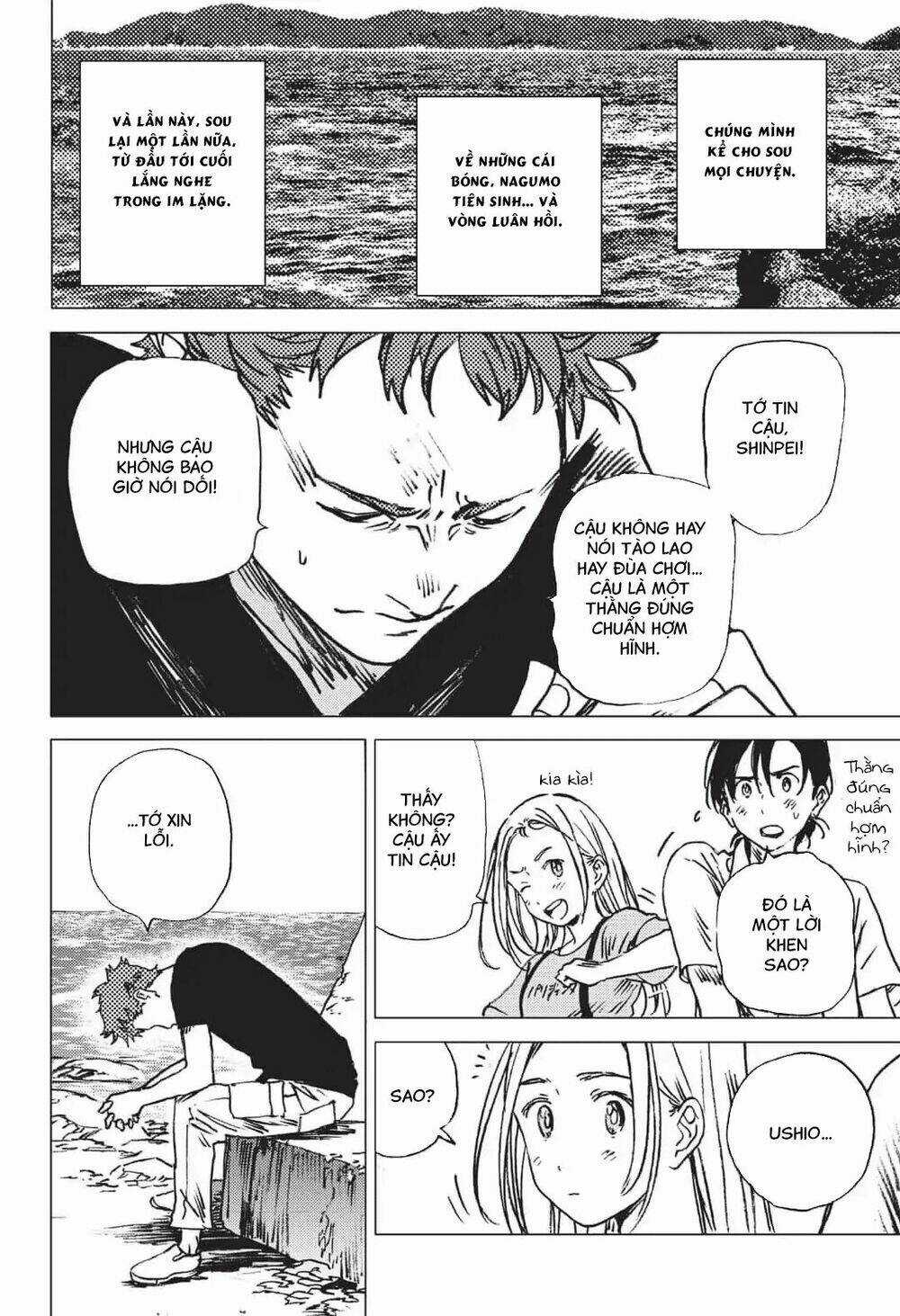 Summer Time Render - Chapter 40 - Trang 9