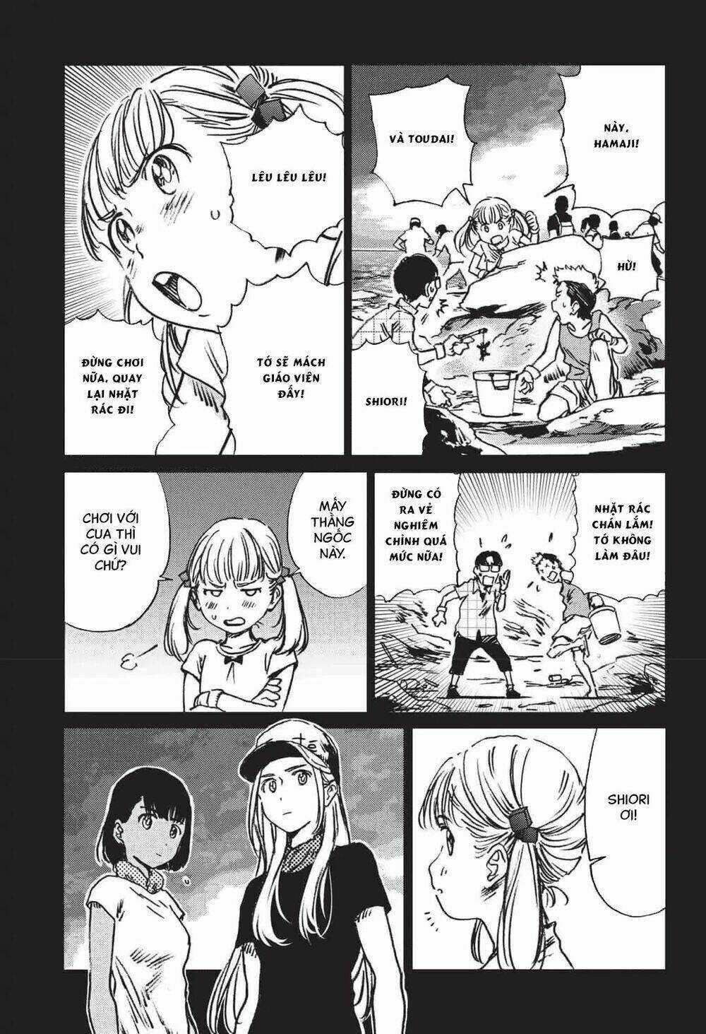 Summer Time Render - Chapter 41 - Trang 14