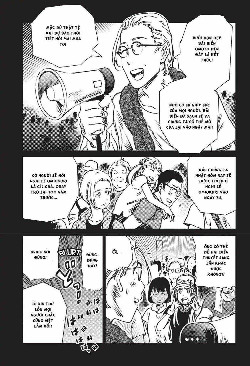 Summer Time Render - Chapter 41 - Trang 16