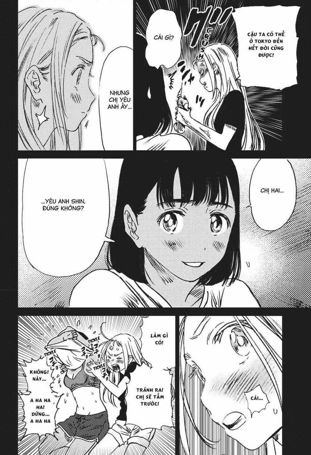 Summer Time Render - Chapter 41 - Trang 19