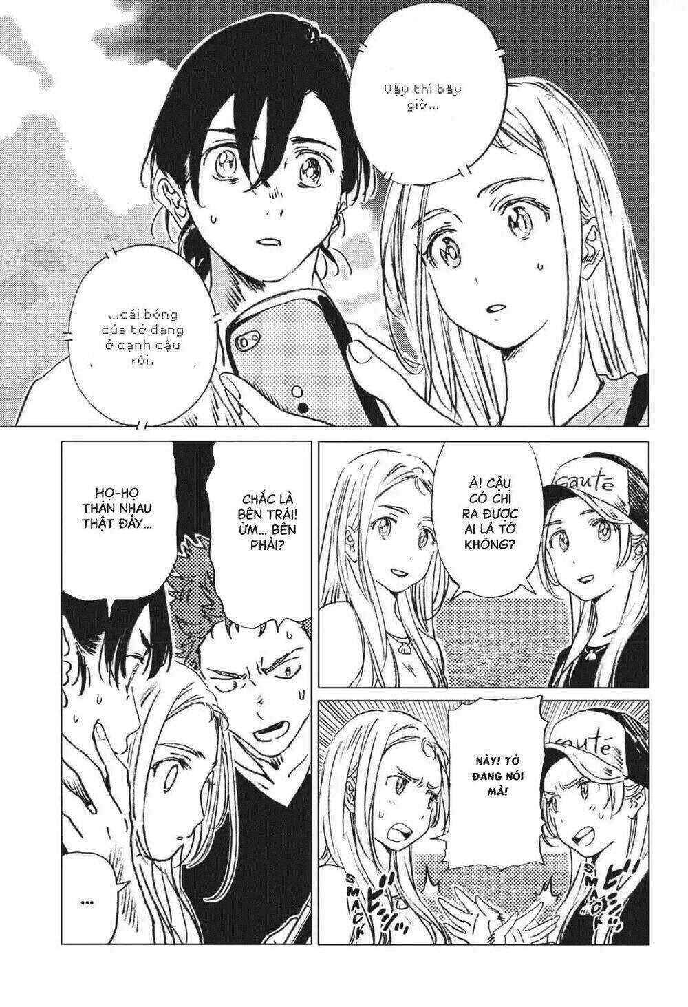 Summer Time Render - Chapter 41 - Trang 4