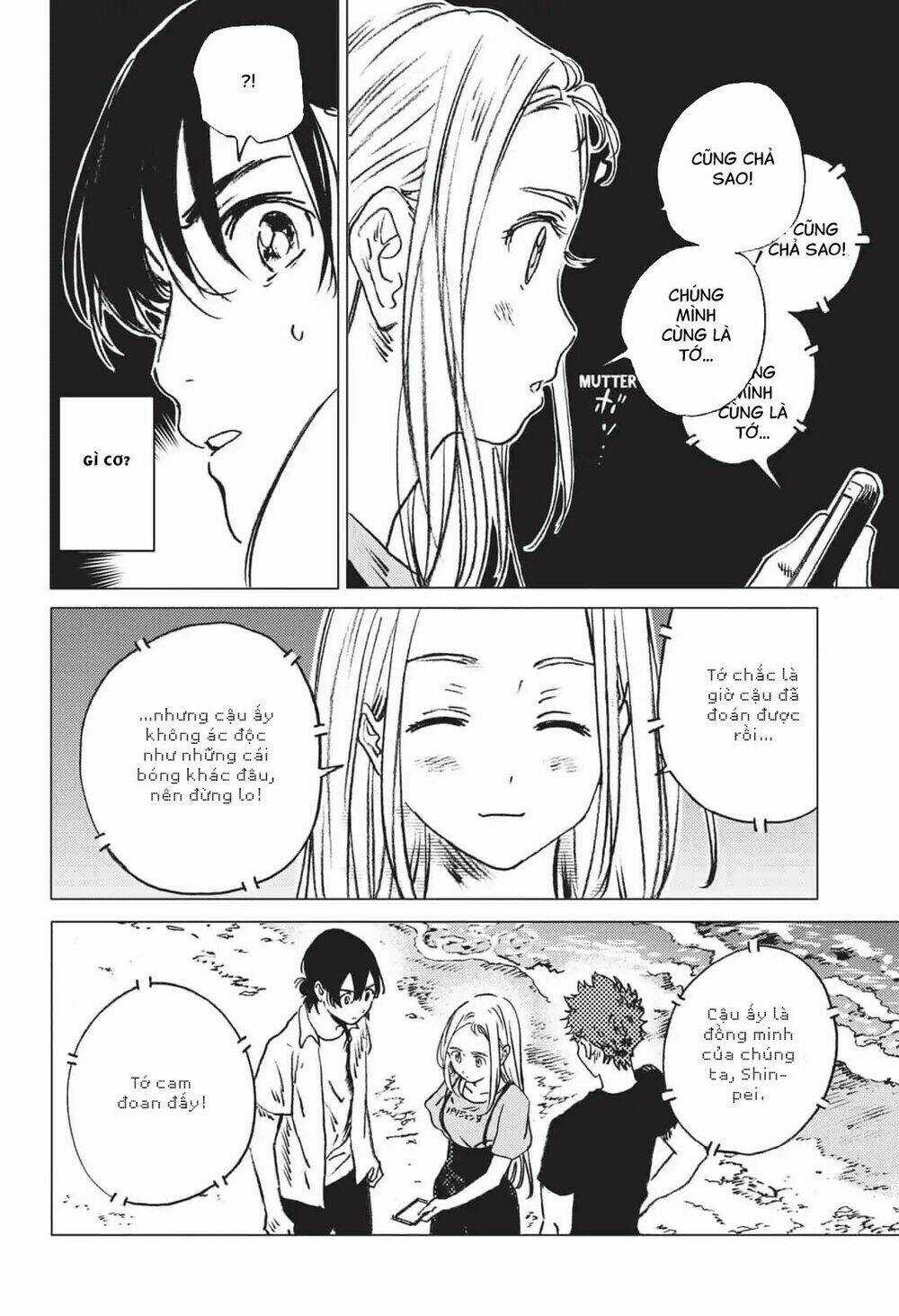 Summer Time Render - Chapter 41 - Trang 5