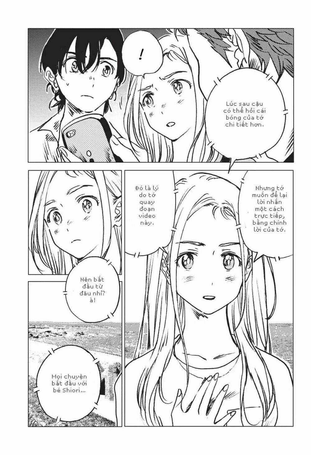 Summer Time Render - Chapter 41 - Trang 6