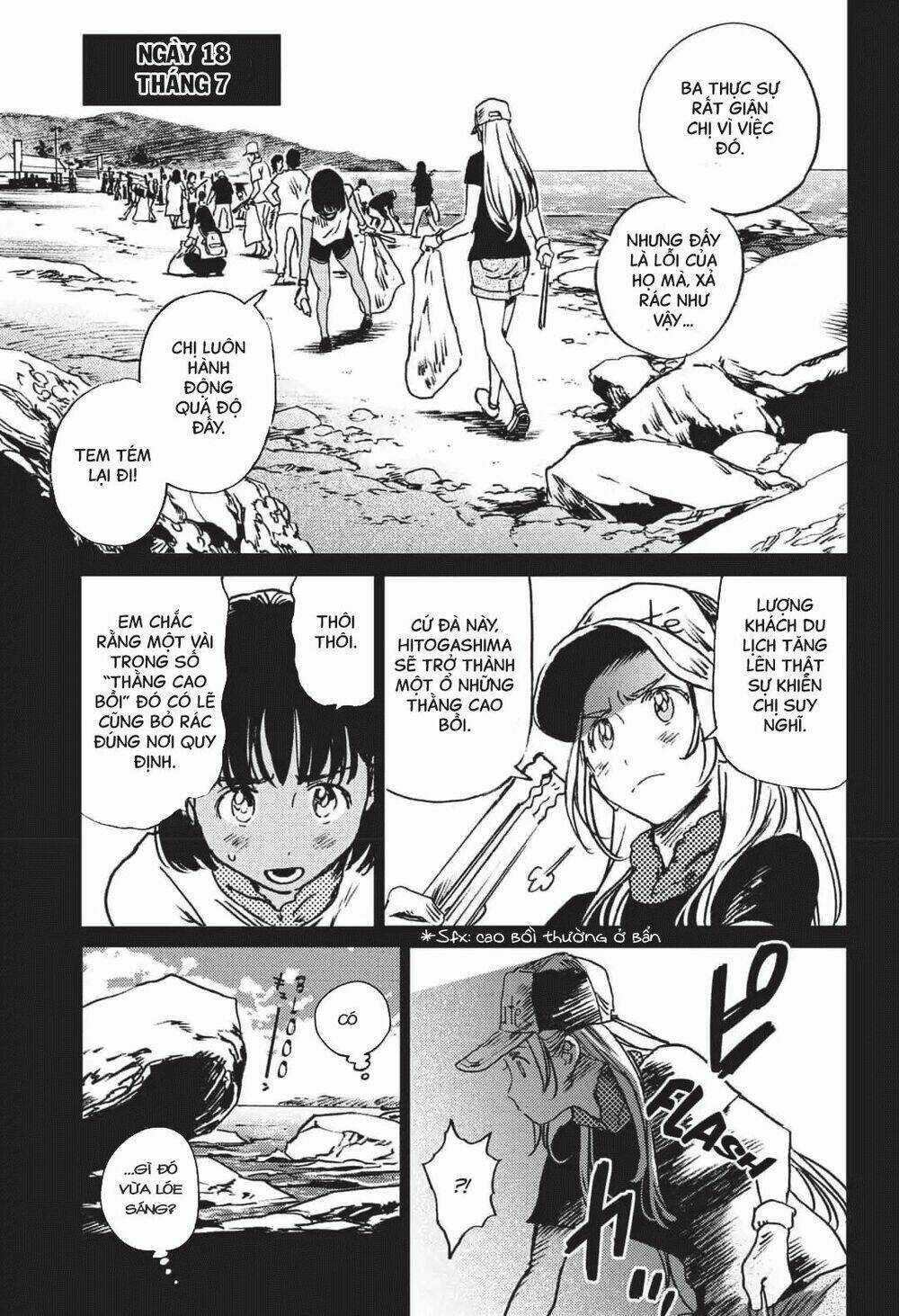 Summer Time Render - Chapter 41 - Trang 10