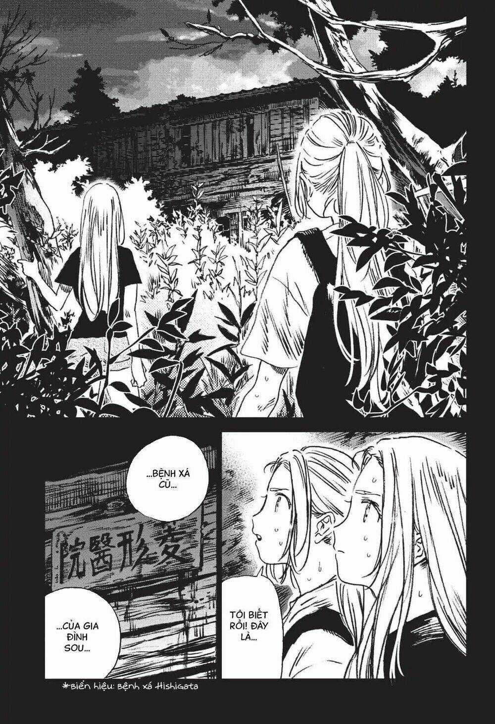 Summer Time Render - Chapter 42 - Trang 13