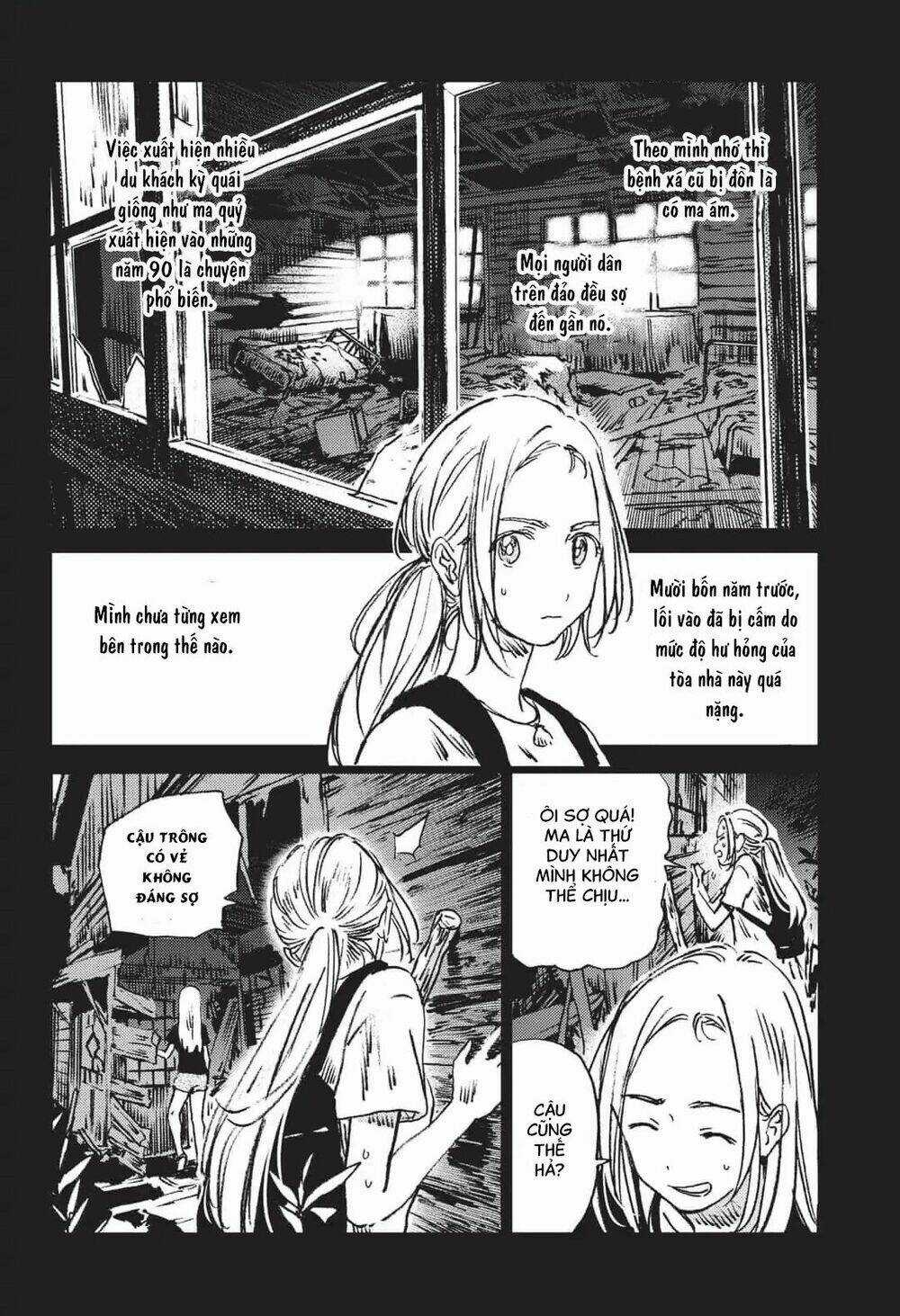 Summer Time Render - Chapter 42 - Trang 14