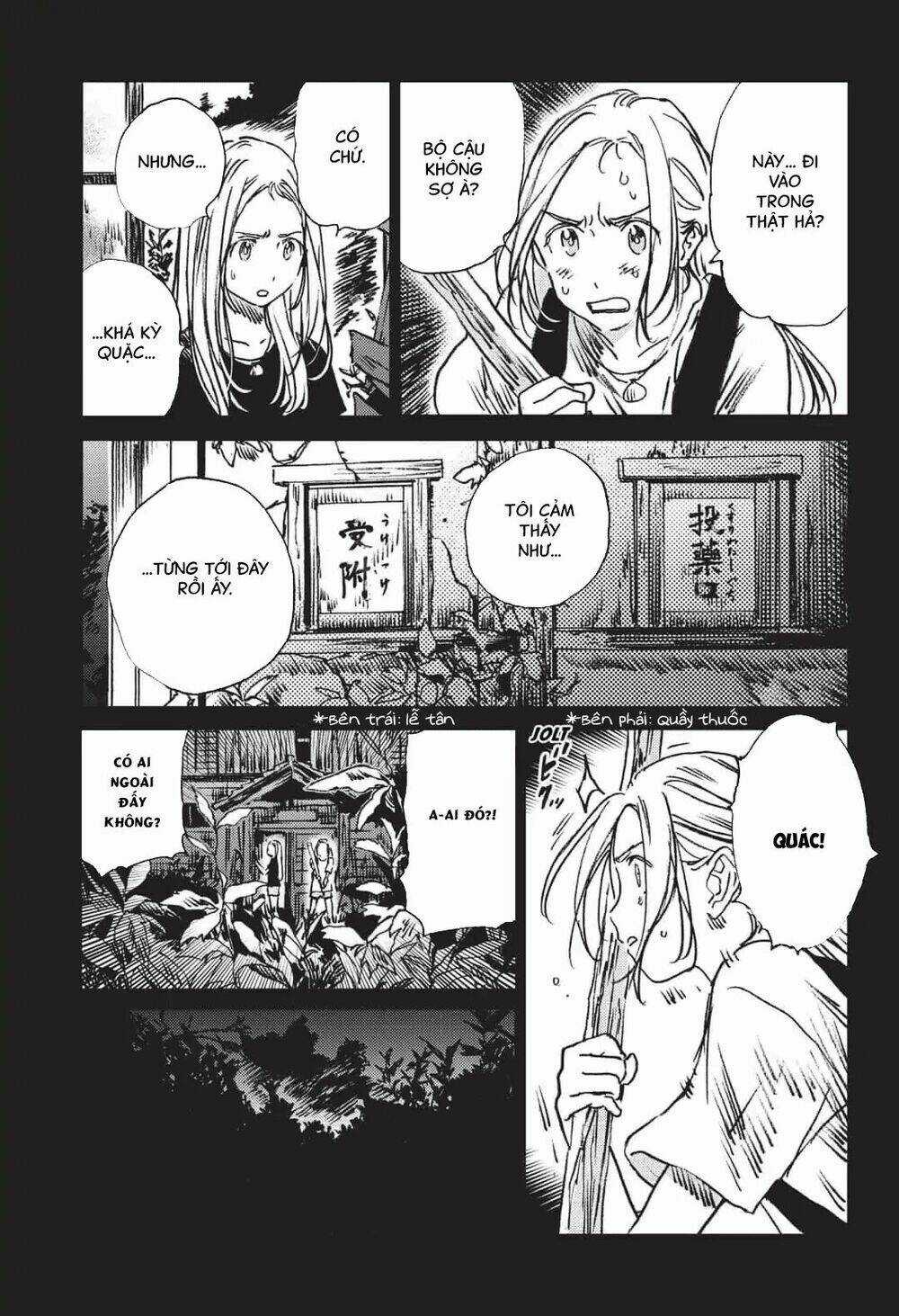 Summer Time Render - Chapter 42 - Trang 15