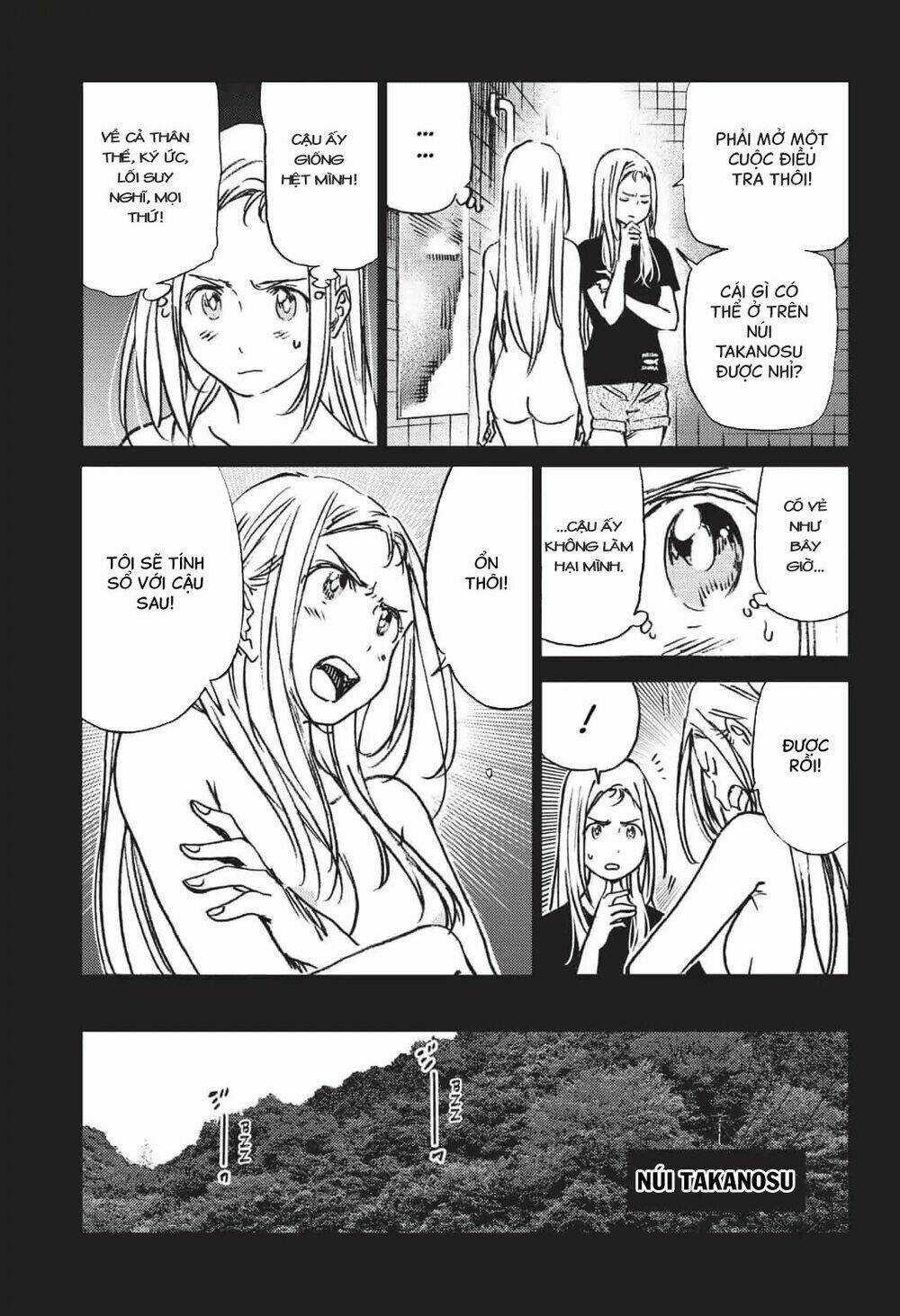 Summer Time Render - Chapter 42 - Trang 9