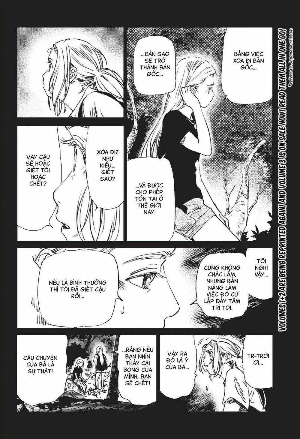 Summer Time Render - Chapter 44 - Trang 11