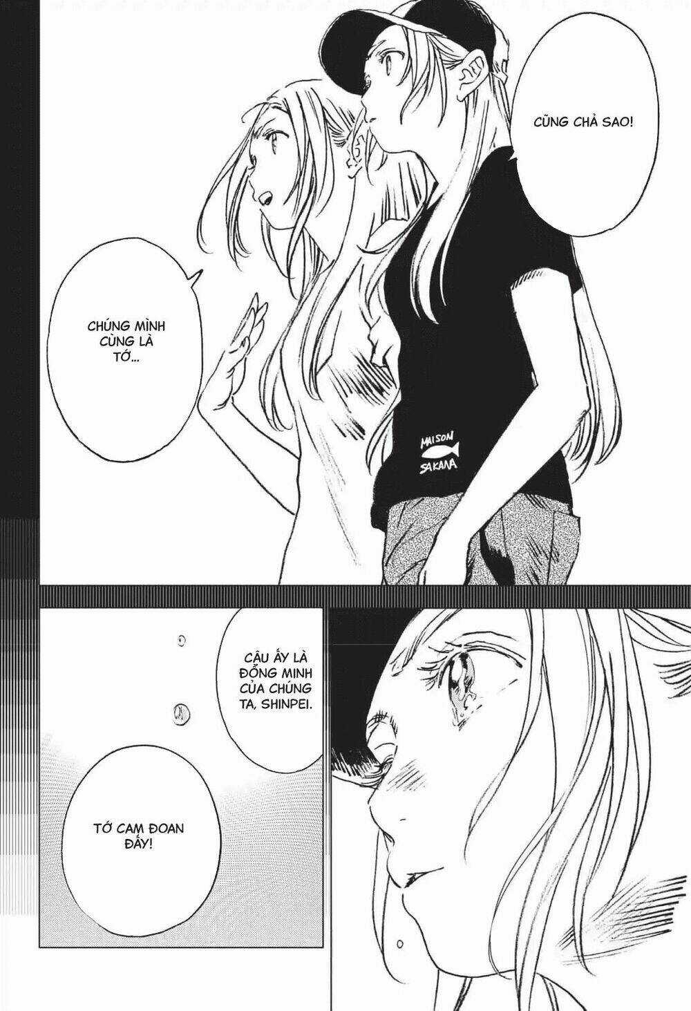 Summer Time Render - Chapter 44 - Trang 17