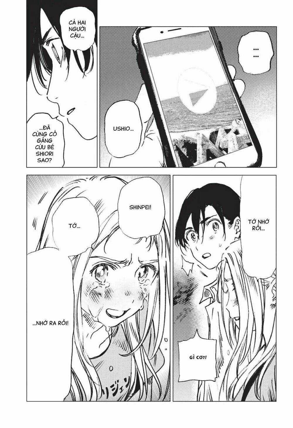 Summer Time Render - Chapter 44 - Trang 20