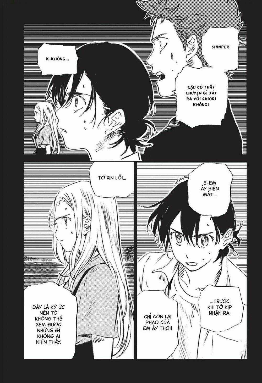 Summer Time Render - Chapter 45 - Trang 16