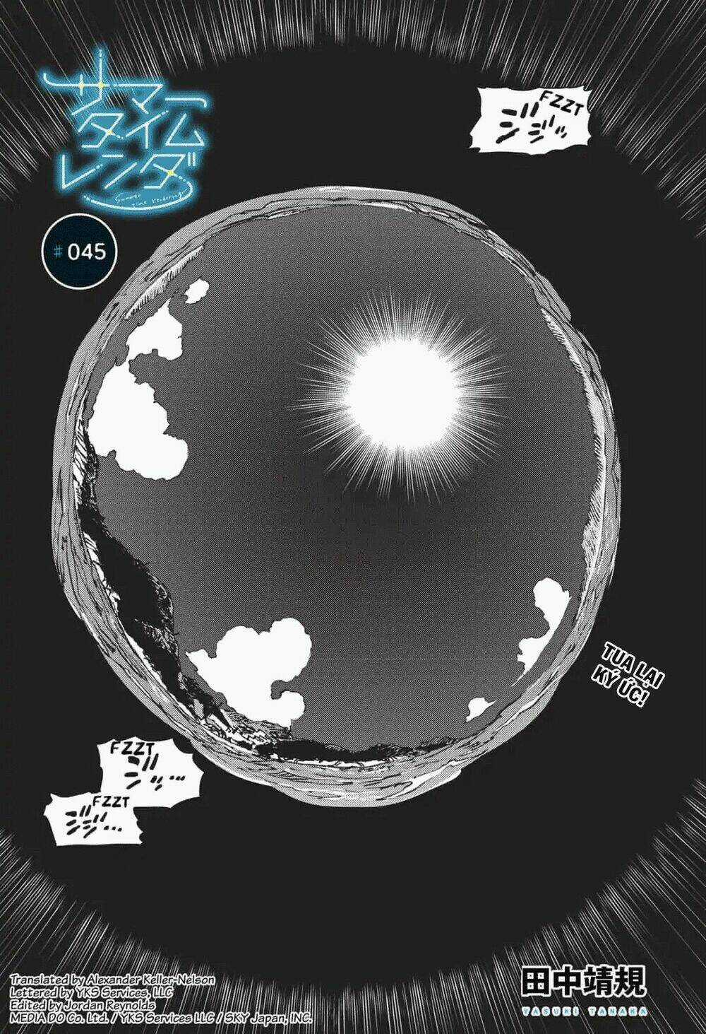 Summer Time Render - Chapter 45 - Trang 3