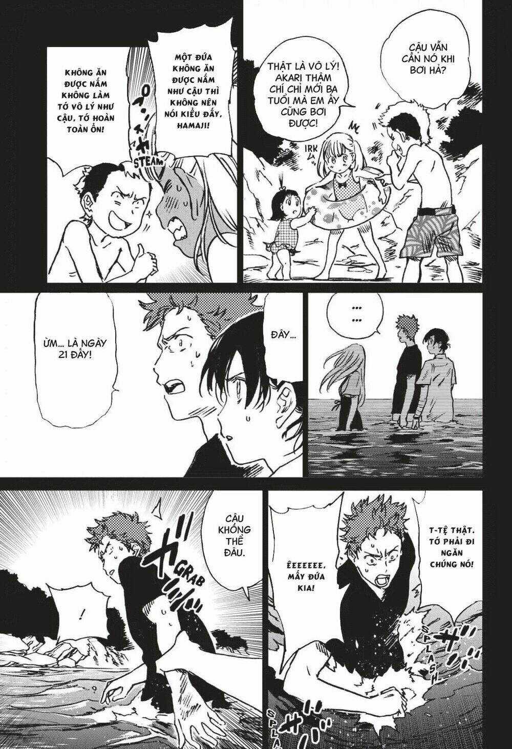 Summer Time Render - Chapter 45 - Trang 6