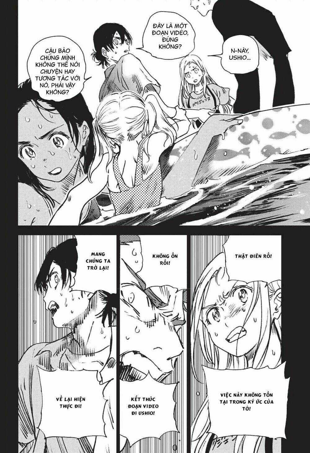 Summer Time Render - Chapter 47 - Trang 11