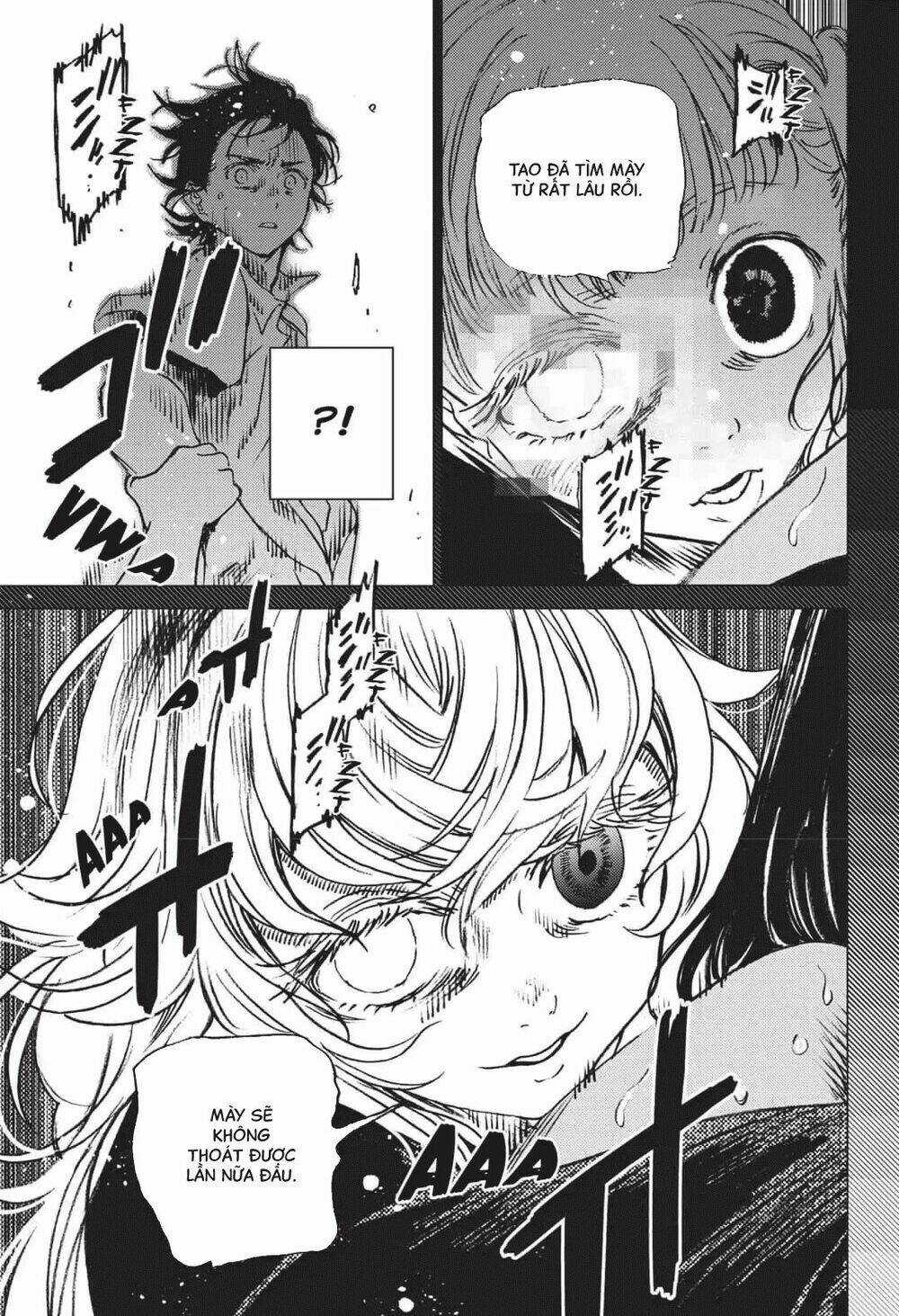 Summer Time Render - Chapter 47 - Trang 12