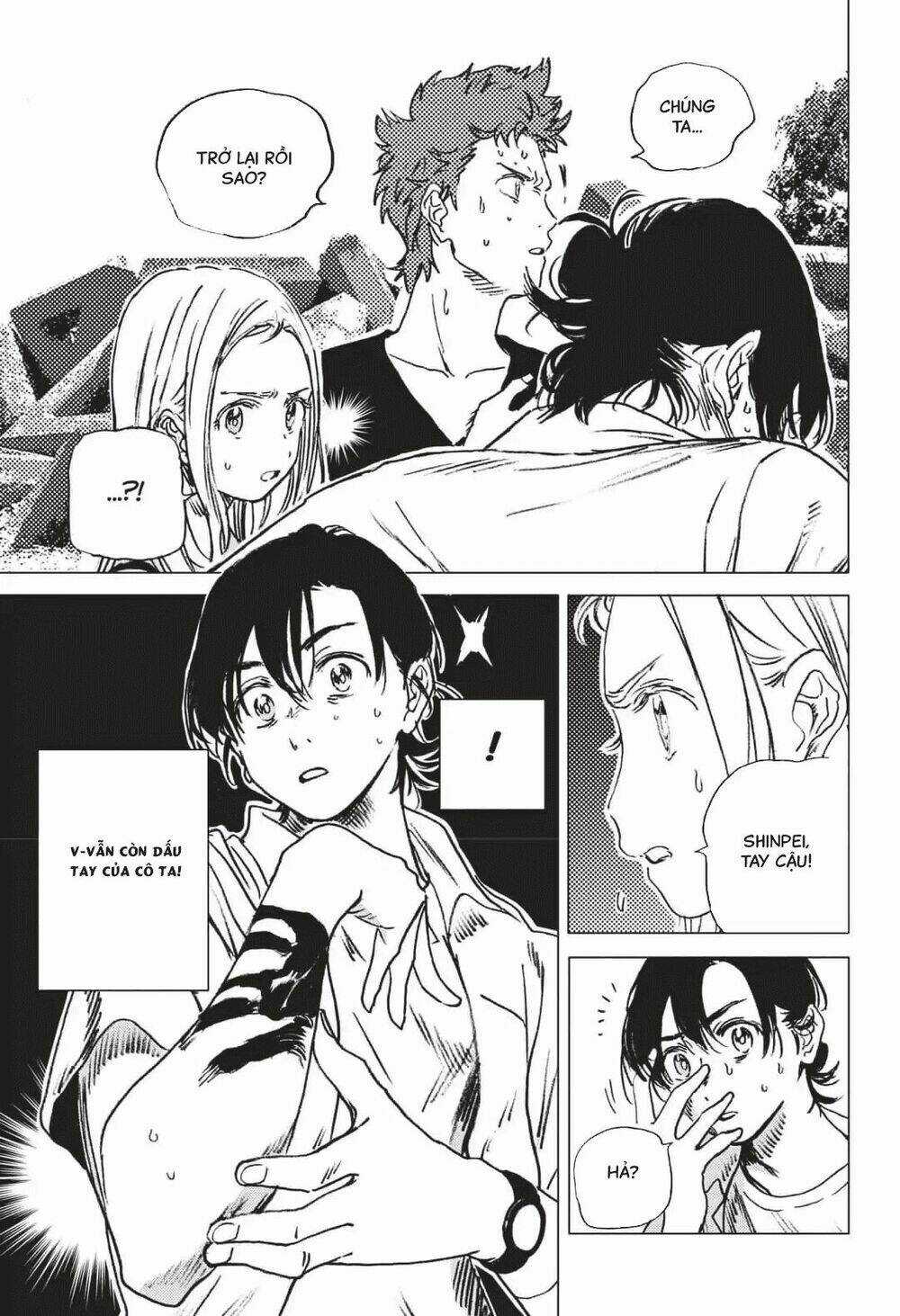 Summer Time Render - Chapter 47 - Trang 14